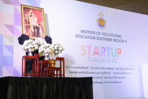 startup-thailand-4-0